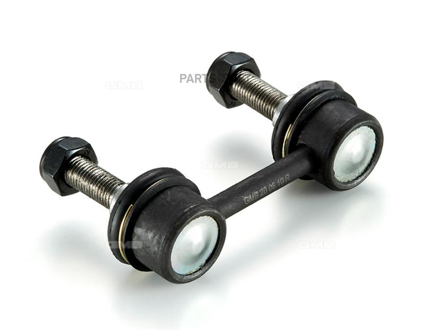 

Стойка Стабилизатора, Задняя Clsu2 GMB арт. 10090025