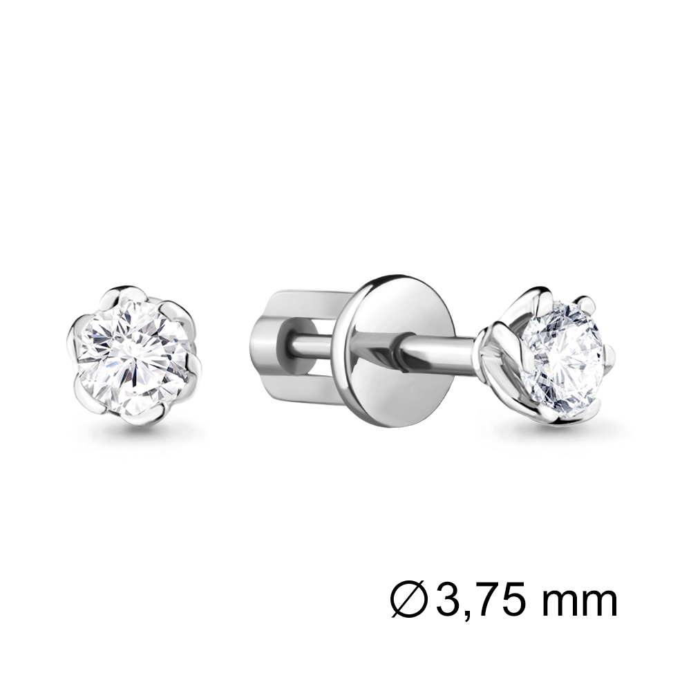 

Серьги из белого золота с бриллиантом Aquamarine Aquamarine 941371_585_бз, 941371_585_бз