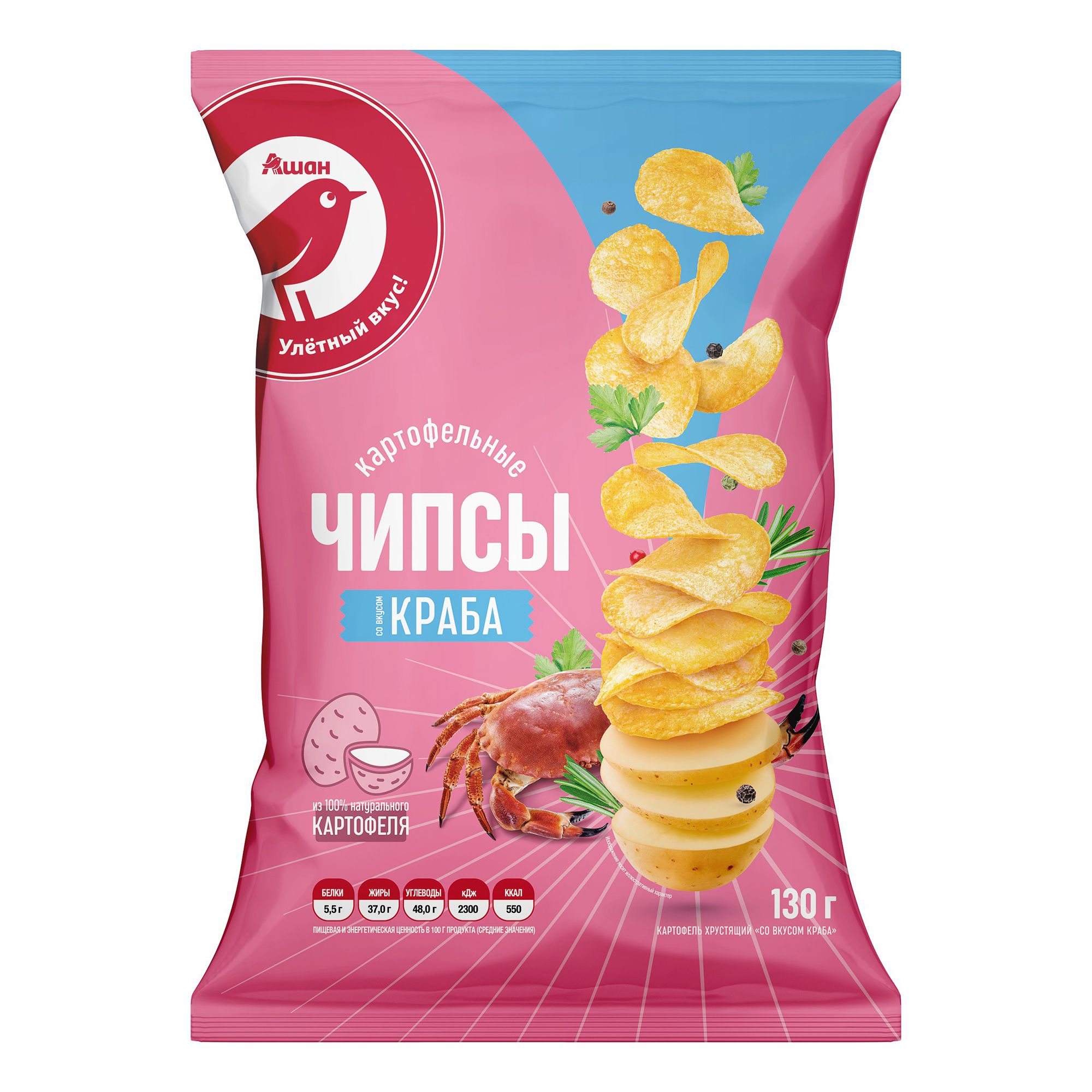 Чипсы картофельные АШАН Красная птица со вкусом краба 130 г