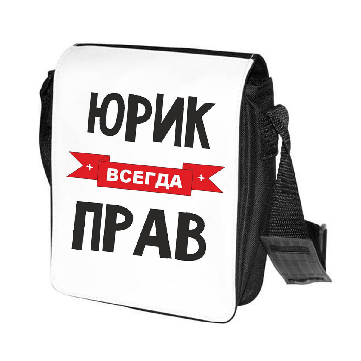 

Сумка унисекс CoolPodarok CN04757 черно-белый, Черный;белый, CN04757