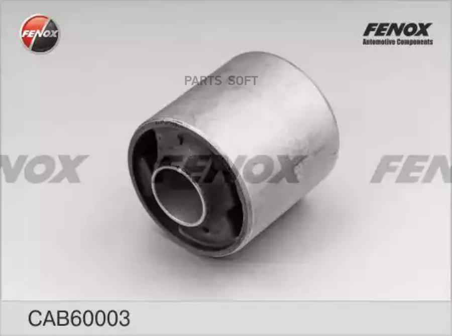 

Сайлентблок FENOX CAB60003