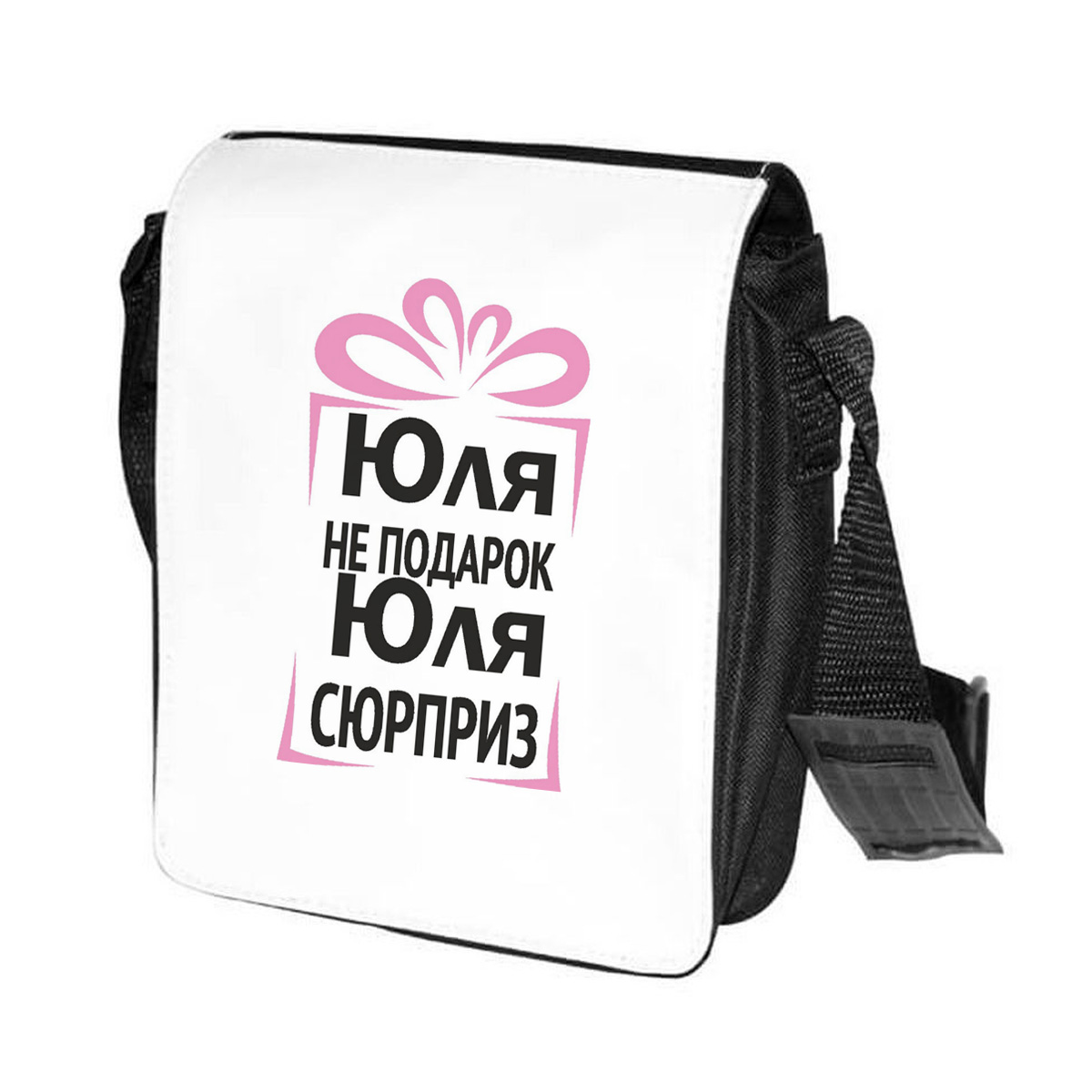 

Сумка женская CoolPodarok CN04754 черно-белый, Черный;белый, CN04754