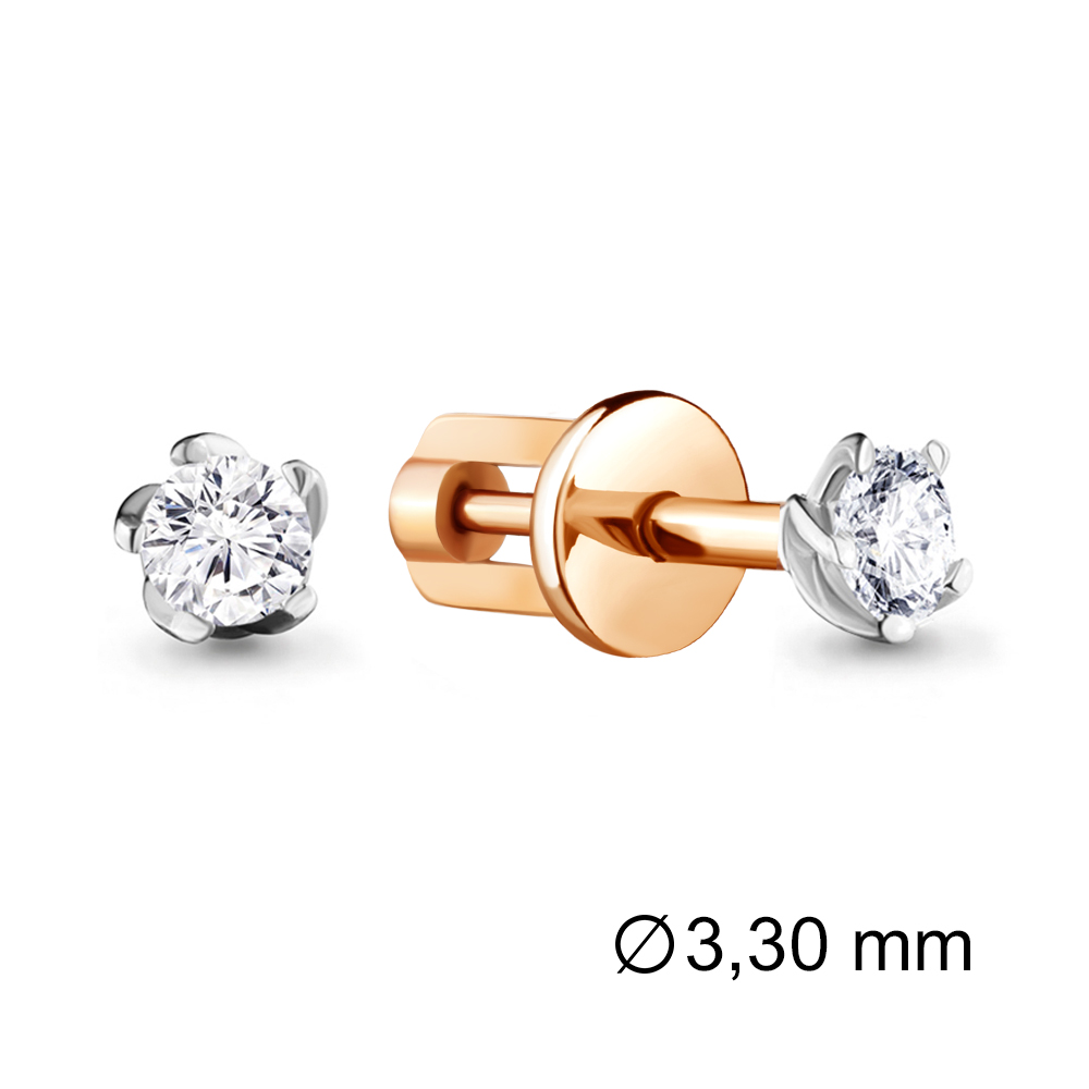 

Серьги из красного золота с бриллиантом Aquamarine Aquamarine 941369к_585_кз, 941369к_585_кз