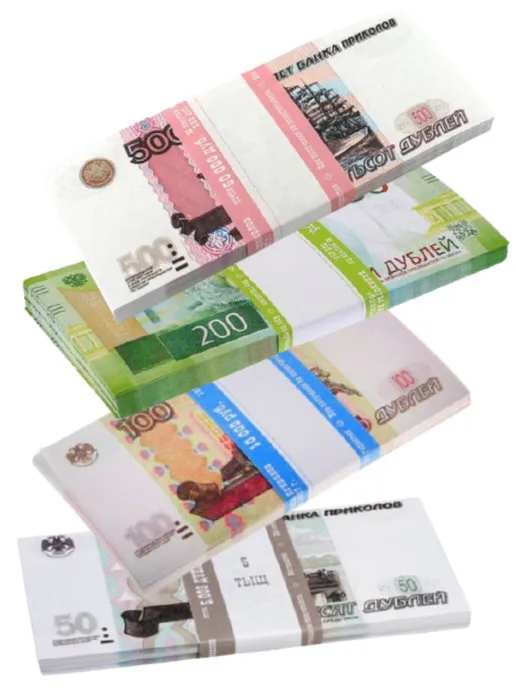 

Сувенирные деньги из банка приколов 50р., 100р., 200р., 500р. 4 пачки, Зеленый, 50_100_200_500
