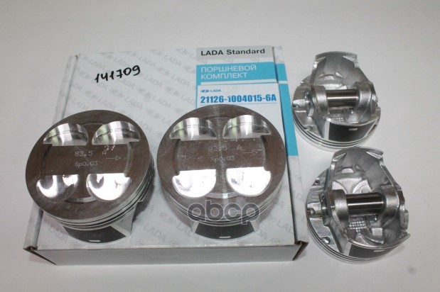 

Поршневой комплект LADA 21126 82,5 А