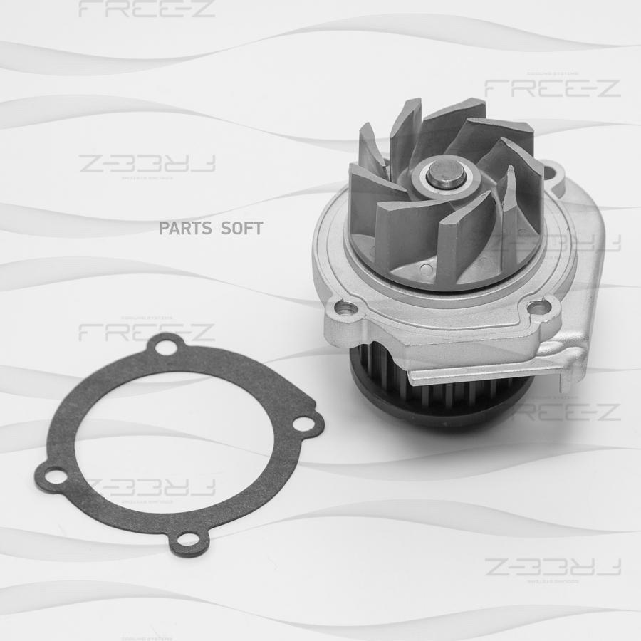 

Насос Водяной FREE-Z KP0202