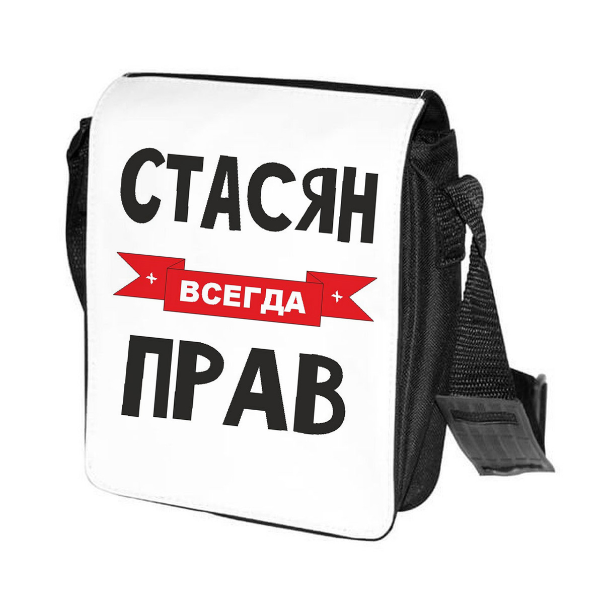 

Сумка унисекс CoolPodarok CN04721 черно-белый, Черный;белый, CN04721