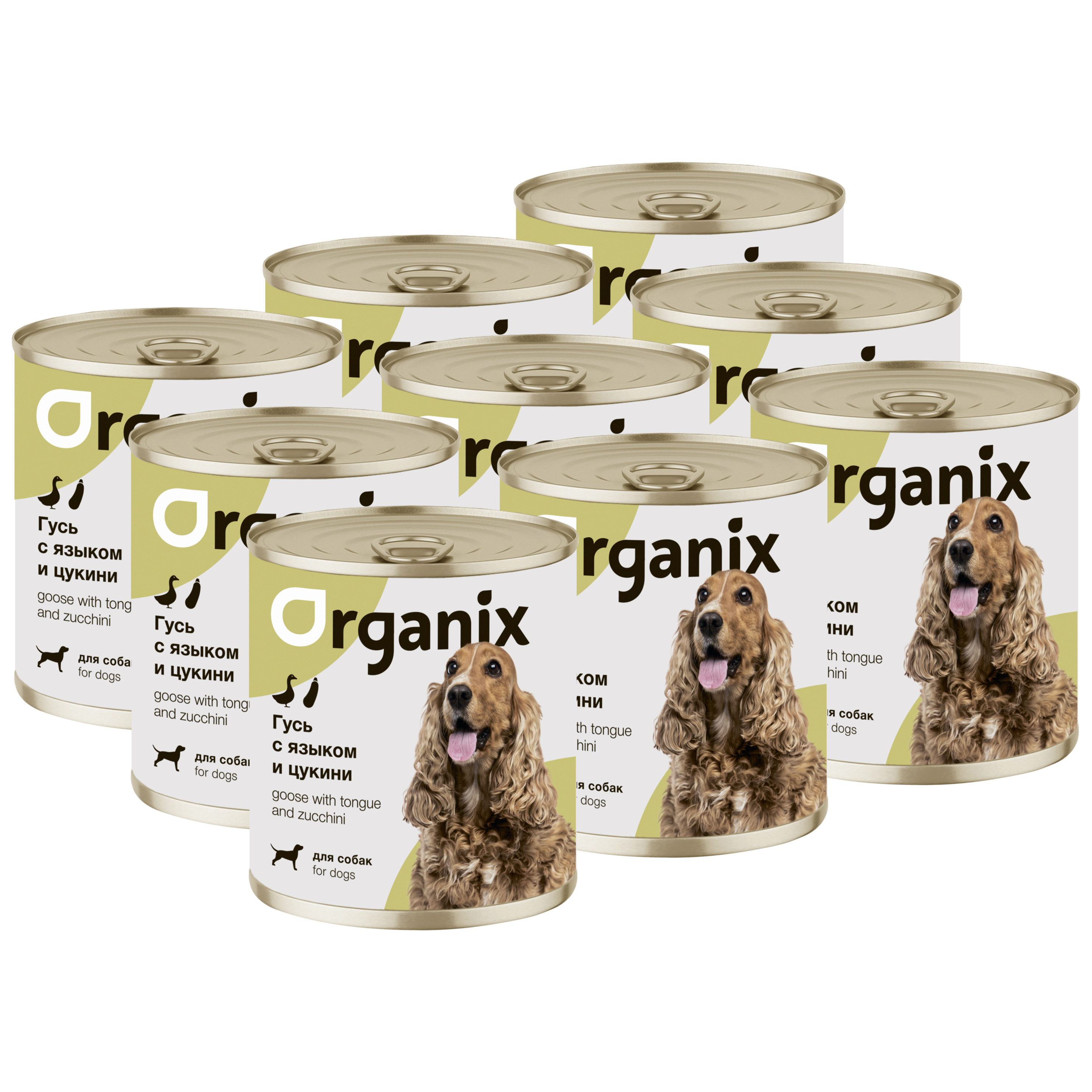 

Консервы для собак Organix рагу из гуся с языком и цукини, 9 шт по 750г