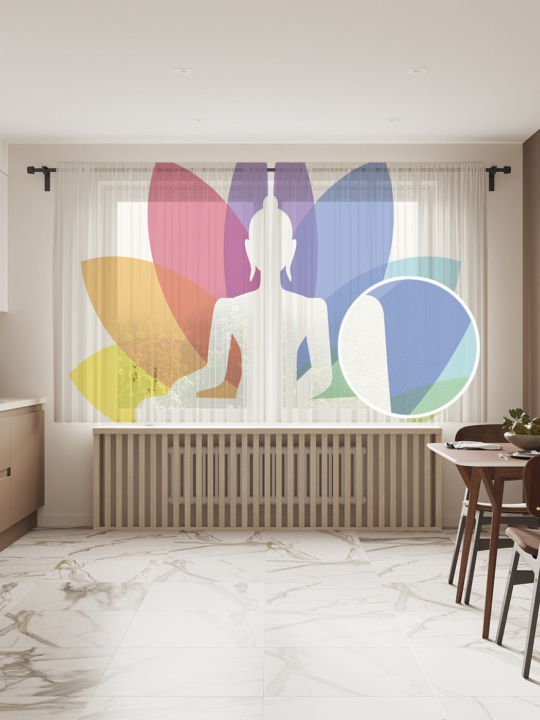 

Фототюль "Красочная медитация", 145x180 см (2 полотна со шторной лентой + 50 крючков), Красочная медитация