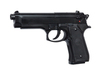 

Страйкбольный пистолет M92 FS, пружинный, bb артикул 14097