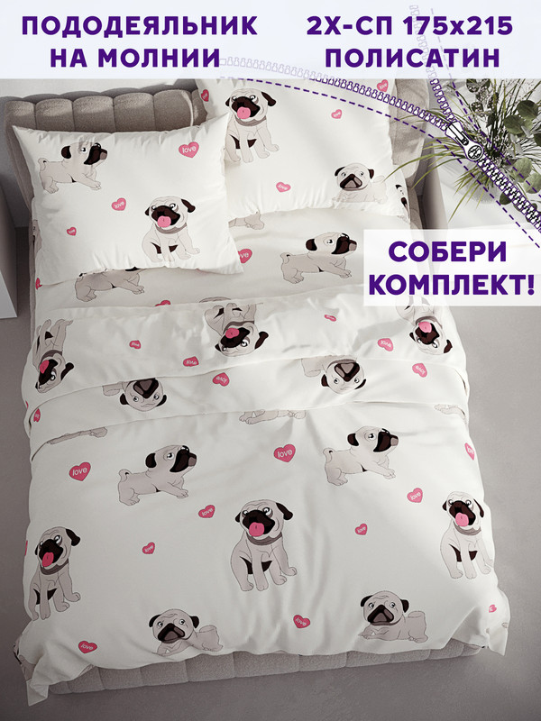 

Пододеяльник Simple House Мопсики 2-спальный 175х215 см, Бежевый;черный;красный