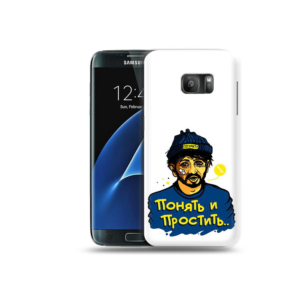 

Чехол MyPads Tocco для Samsung Galaxy S7 понять и простить, Прозрачный, Tocco
