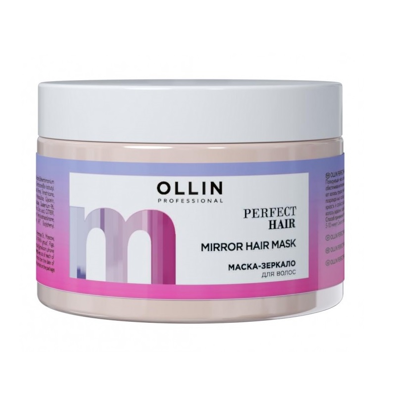 

Маска-зеркало Ollin Perfect Hair для волос 300мл, Perfect Hair