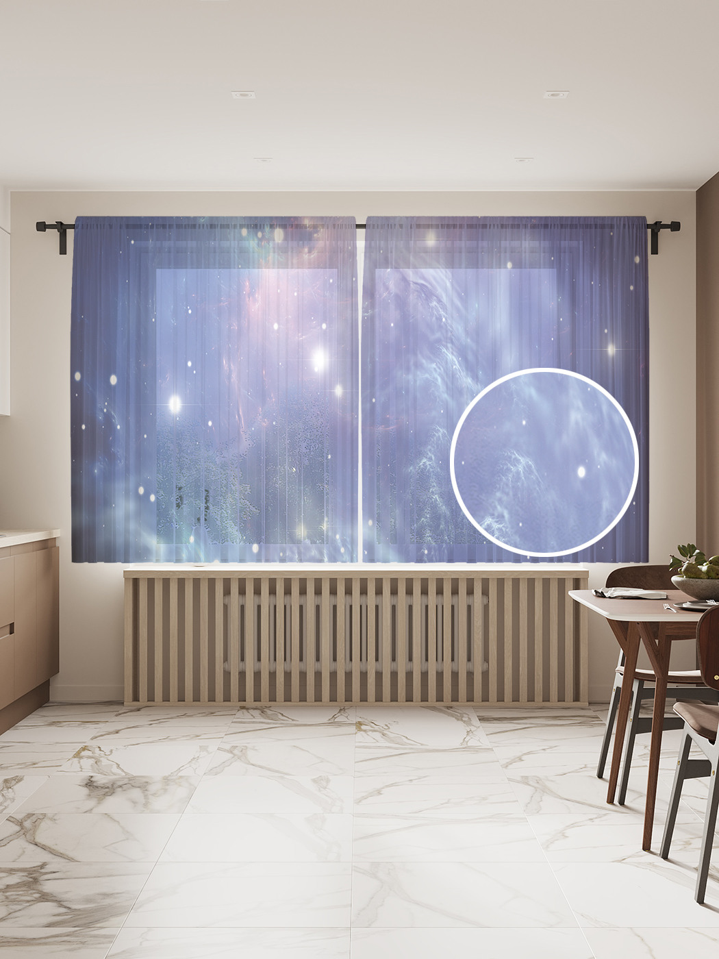 

Фототюль "Астрономический рисунок", 145x180 см (2 полотна со шторной лентой + 50 крючков), Астрономический рисунок