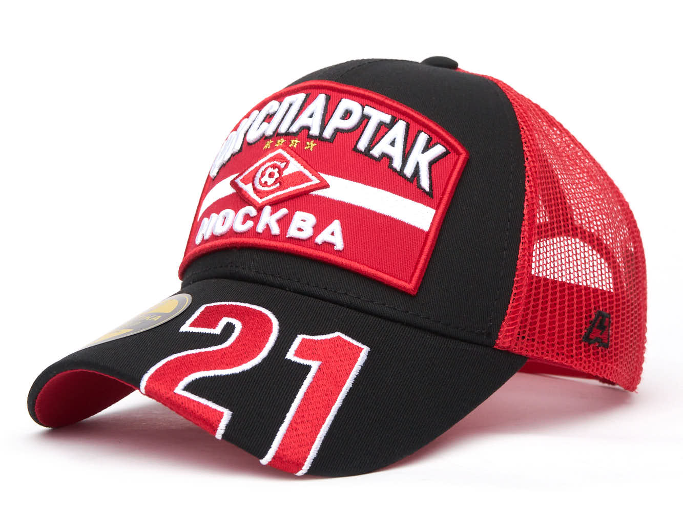 

Бейсболка Atributika&Club ФК Спартак 120491 черная, р. 55-58, Черный, ФК Спартак 120491