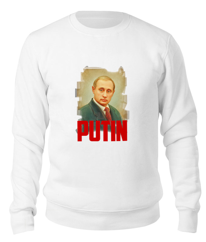 

Свитшот унисекс Printio Putin белый M, Putin