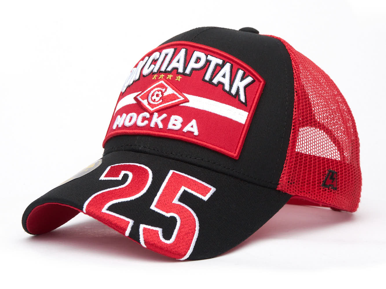 

Бейсболка Atributika&Club ФК Спартак 120478 черная, р. 55-58, Черный, ФК Спартак 120478
