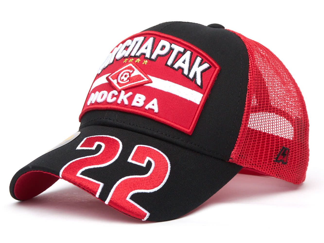 

Бейсболка Atributika&Club ФК Спартак 120476 черная, р. 55-58, Черный, ФК Спартак 120476