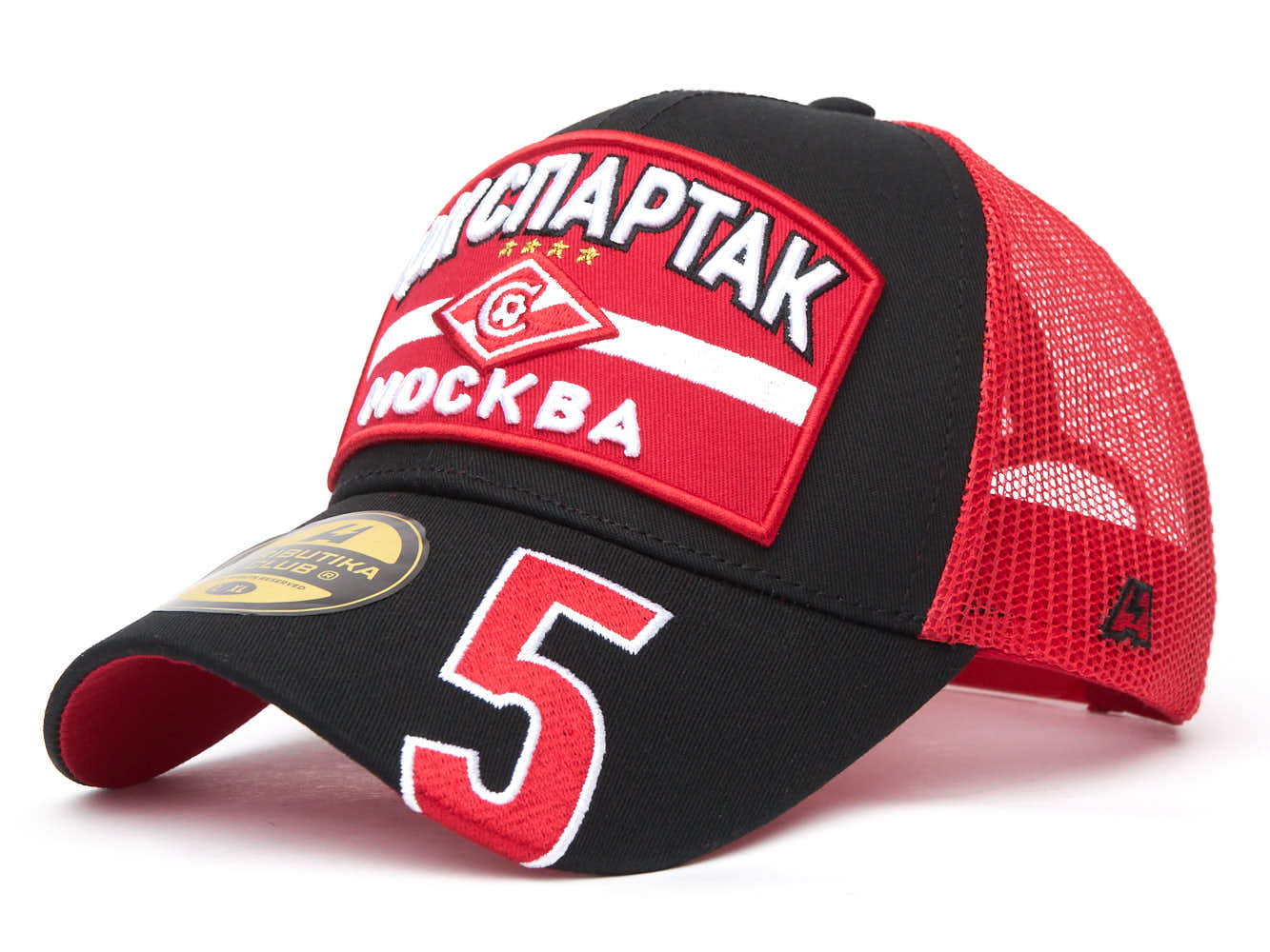 

Бейсболка Atributika&Club ФК Спартак 120463 черная, р. 55-58, Черный, ФК Спартак 120463