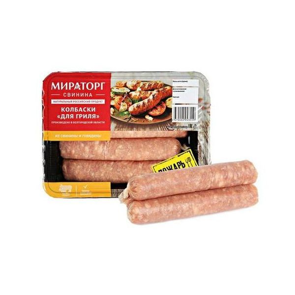 Колбаски свиные Super для гриля охлажденные 400 г