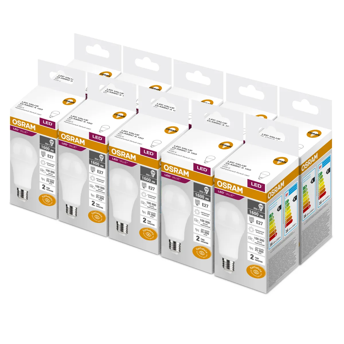 

Лампа LED LV CLA А70 20W E27 4000K 1600lm мат 137x70 (10шт/упак.) Osram