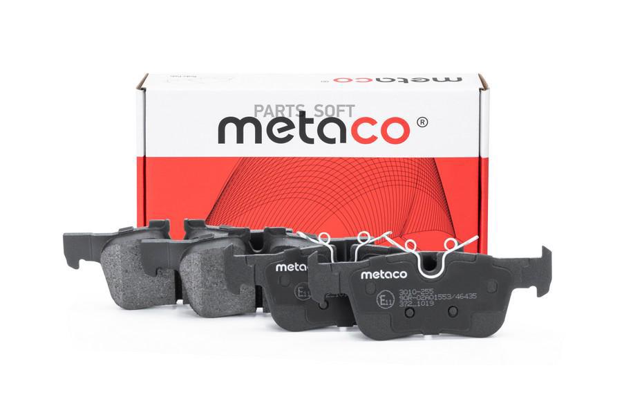 

Тормозные колодки METACO задние дисковые 3010255