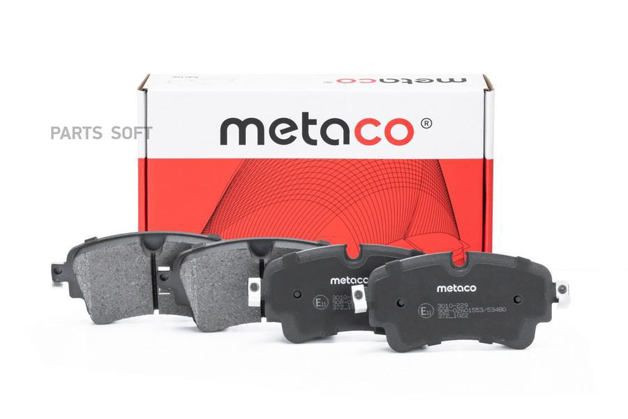 

Тормозные колодки METACO задние дисковые 3010229
