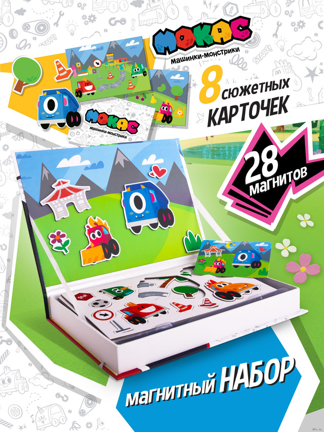 Игрушка антистресс Abtoys Тянучка Кошка, 10х10 см 4 цвета в ассортименте AN38A-005