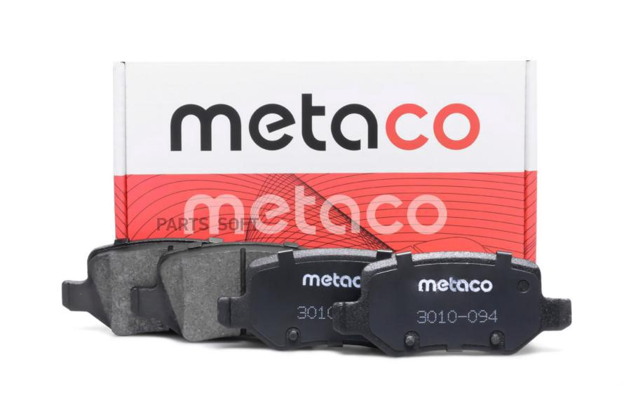 

Тормозные колодки METACO задние дисковые 3010094