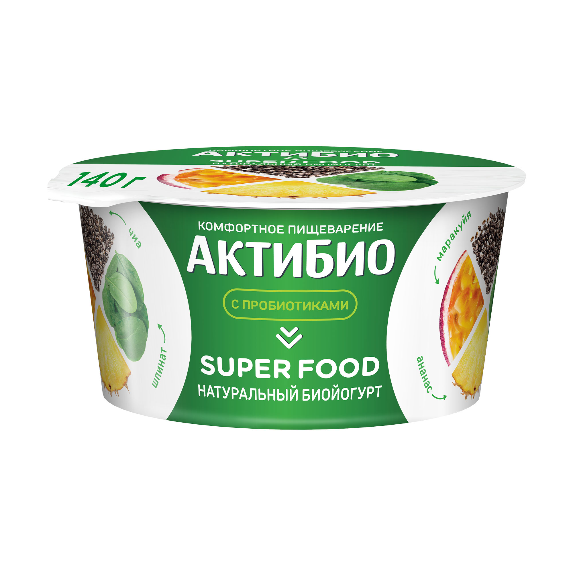 Биойогурт Актибио Super food ананас-маракуйя-шпинат-семена чиа 2,2% БЗМЖ 140 г