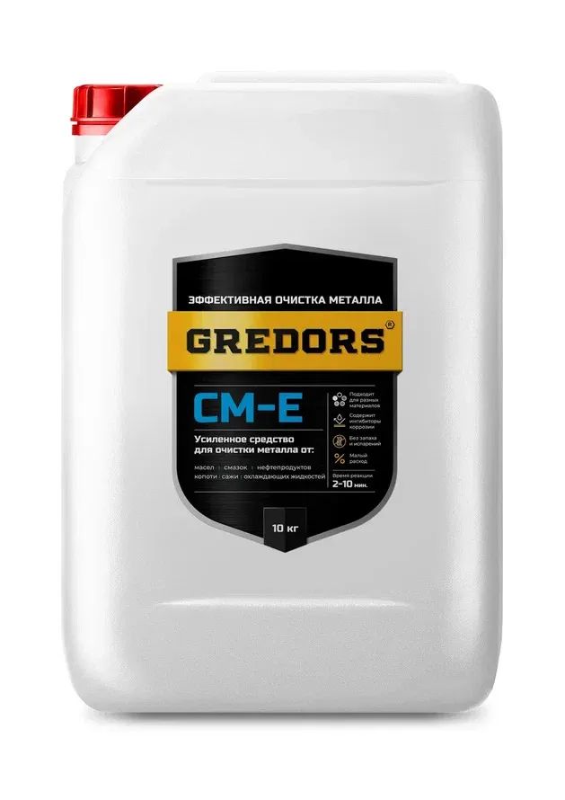 

Усиленное моющее средство для очистки и обезжиривания GREDORS CM-E, 10 кг, Прозрачный, CM-E