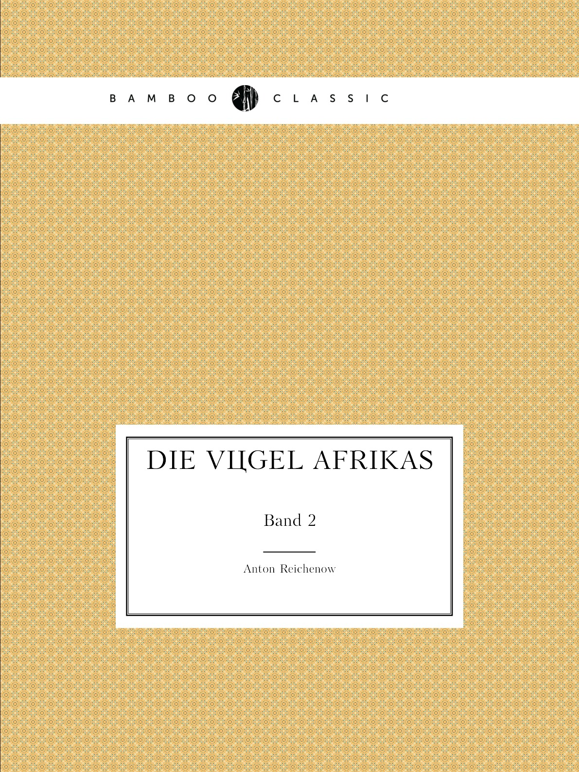 

Die Vogel Afrikas