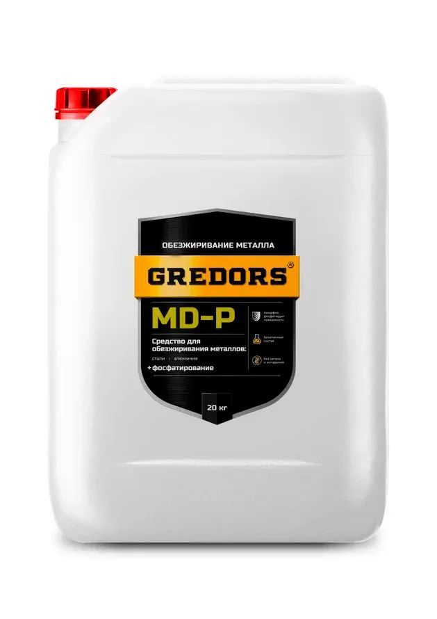 

Cредство для обезжиривания и фосфатирования металлов, Gredors MD-P, 20 кг, Прозрачный, MD-P