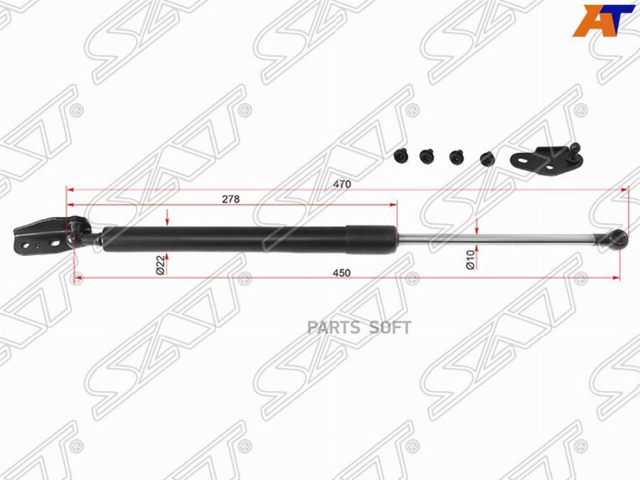 

Амортизатор Крышки Багажника Toyota Caldina #T21# 97-02 Lh (левый) Sat арт. ST-68960-80011