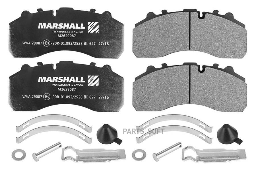 

Тормозные колодки MARSHALL Autoparts M2629087