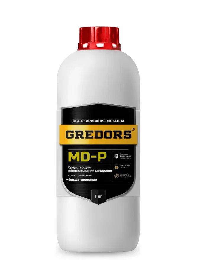 Cредство для обезжиривания и фосфатирования металлов, Gredors MD-P, 1 кг