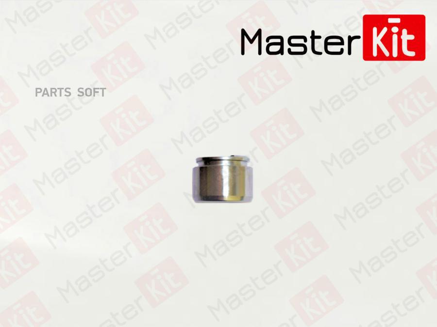 

Поршень Тормозного Суппорта 77a1883 Nsii0016792880 MasterKit арт. 77A1883
