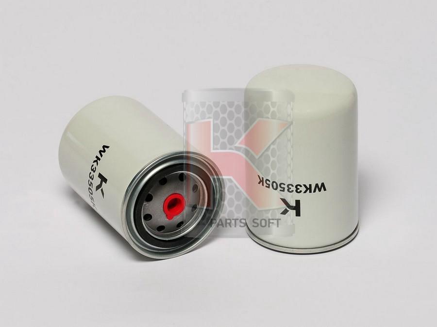 

Гидравлический фильтр