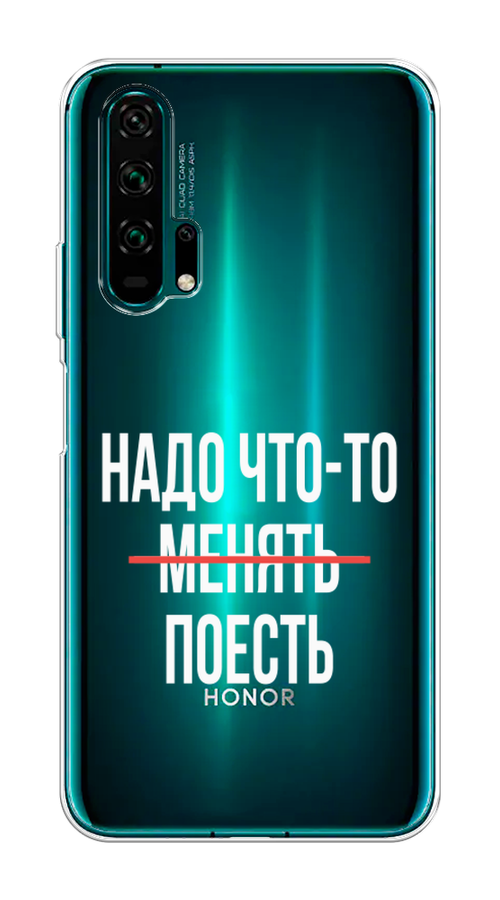 

Чехол на Honor 20 Pro "Надо что-то поесть", Белый;красный, 69350-6