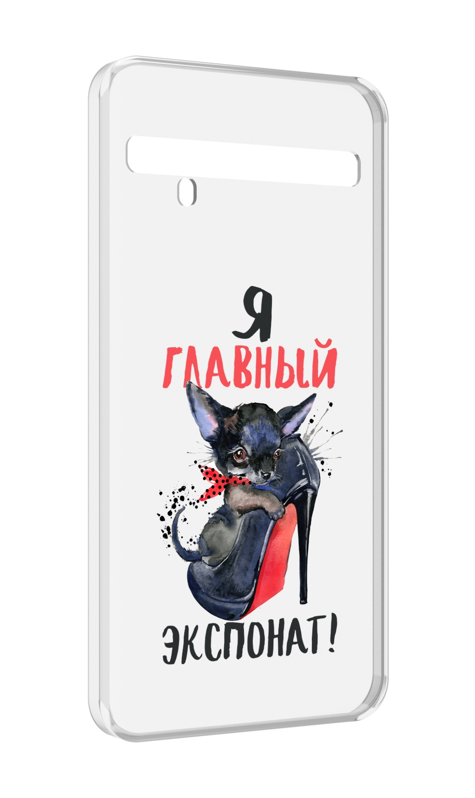 

Чехол MyPads главный экспонат для TCL 10 Pro / TCL 10 + Plus, Прозрачный, Tocco