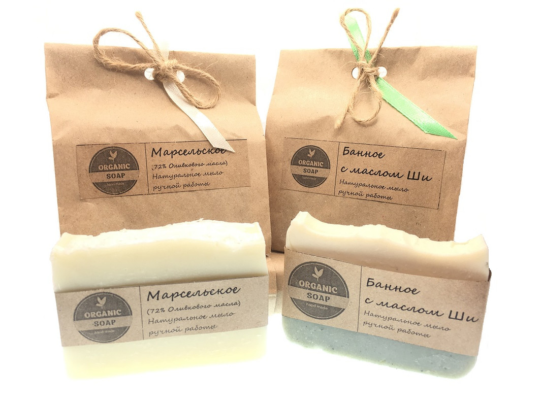 фото Мыло ручной работы organic soap набор марсельское солёное и банное с маслом ши organic soap hand made