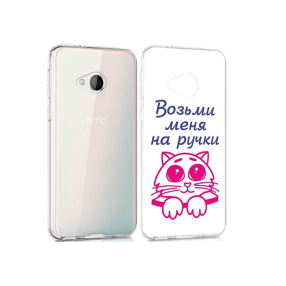 

Чехол MyPads Tocco для HTC U Play мяу, Прозрачный, Tocco