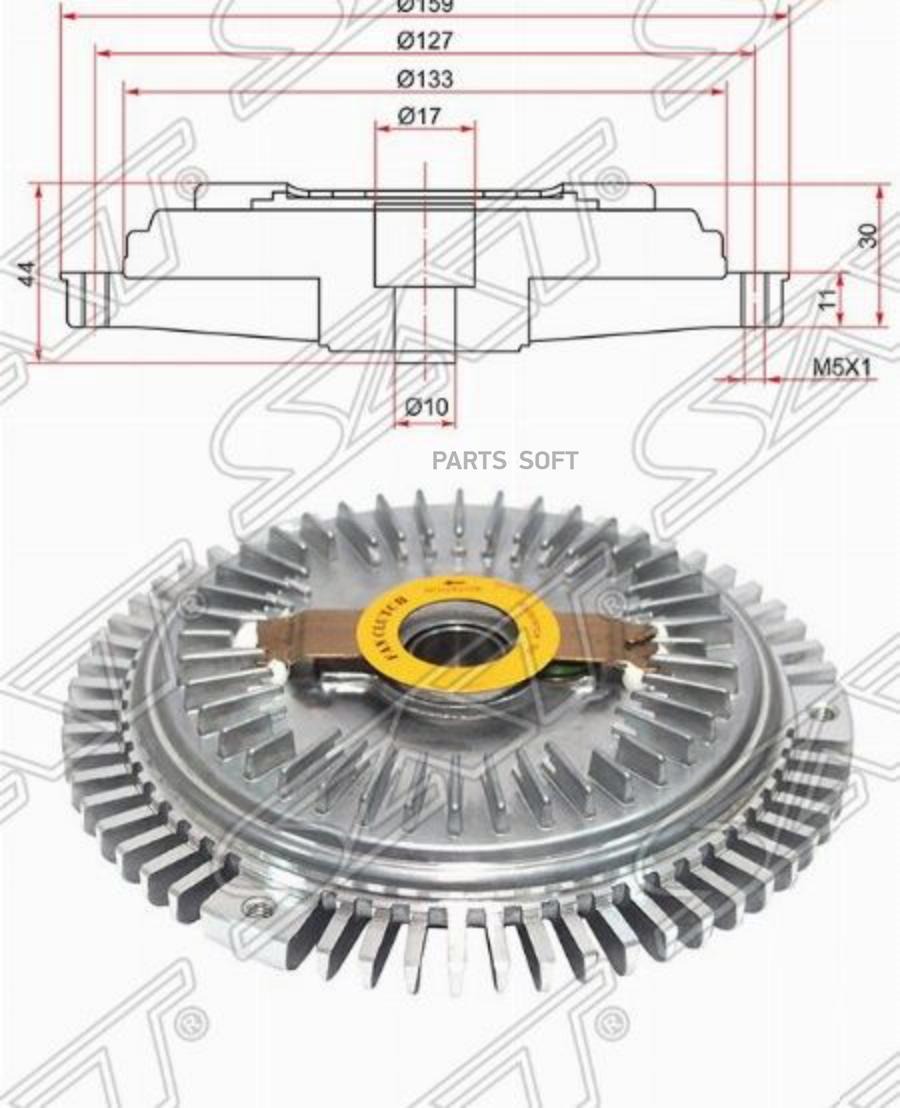 

Вискомуфта Ssangyong Rexton 01-07/Tagaz Tager 08-13 Sat арт. ST-6612003922