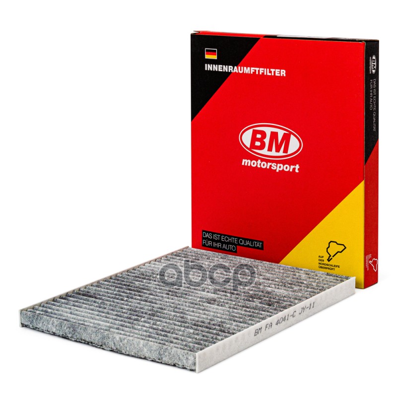 

Фильтр Салонный Угольный Fa 4041-C Nsii0019619796 BM-Motorsport арт. FA4041C