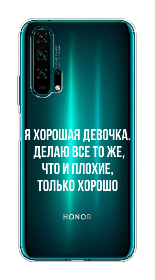 

Чехол на Honor 20 Pro "Хорошая девочка", Серебристый, 69350-6