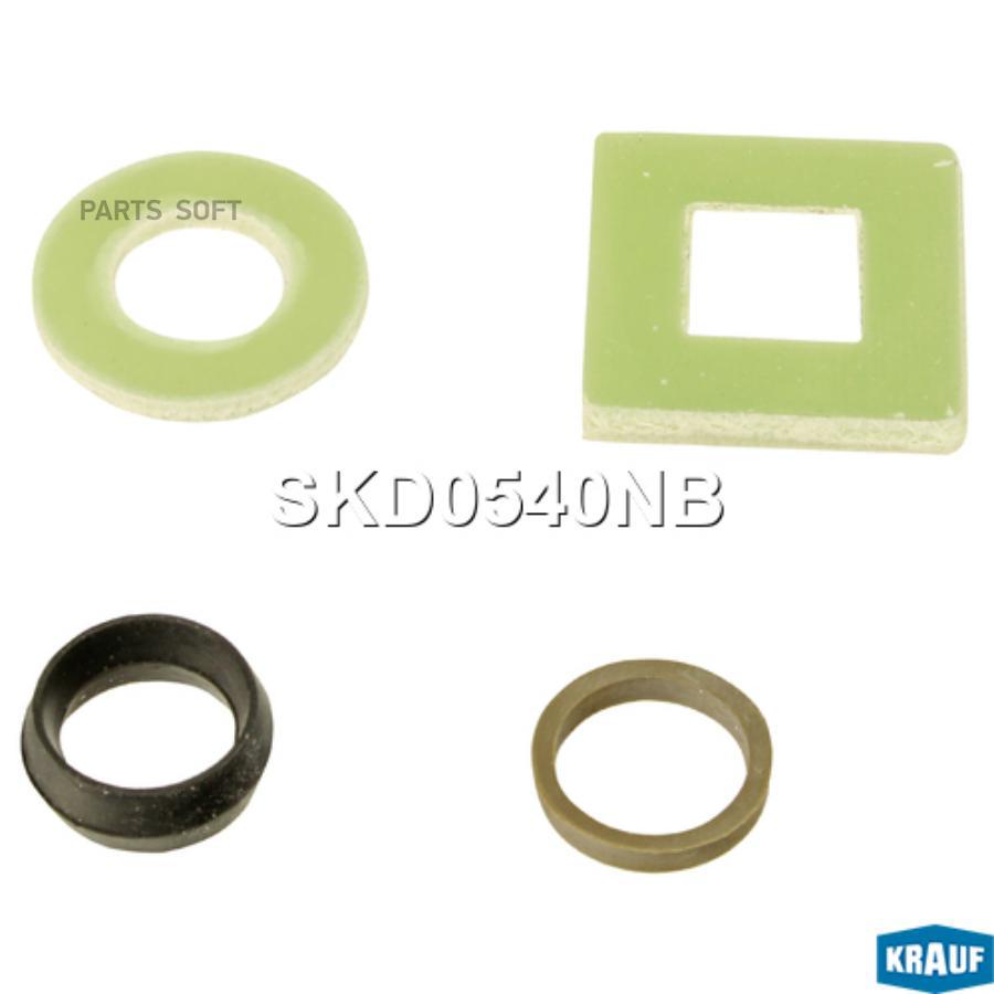 

Ремкомплект Стартера Krauf SKD0540NB