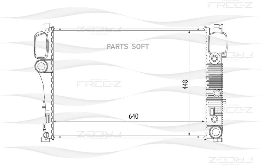 

Радиатор FREE-Z KK0231