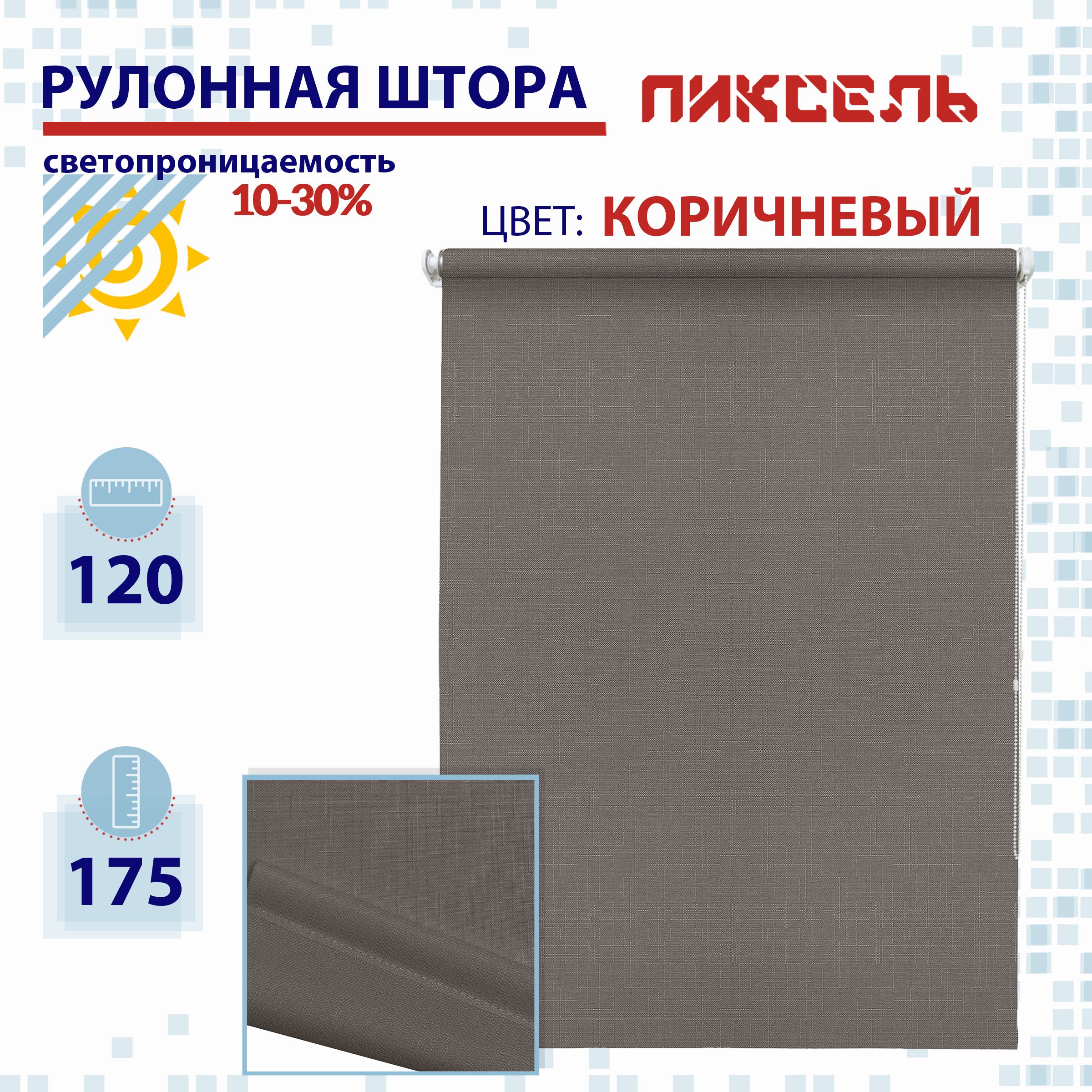 Ароматический наполнитель для диффузора VAN&MUN Цветущий хлопок 50мл.