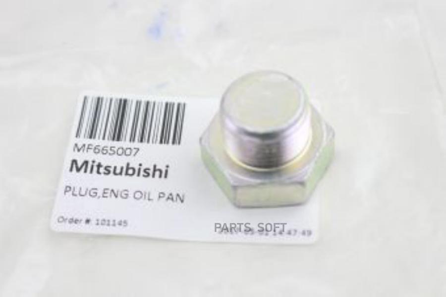 

Пробка Металлическая MITSUBISHI арт. MF665007