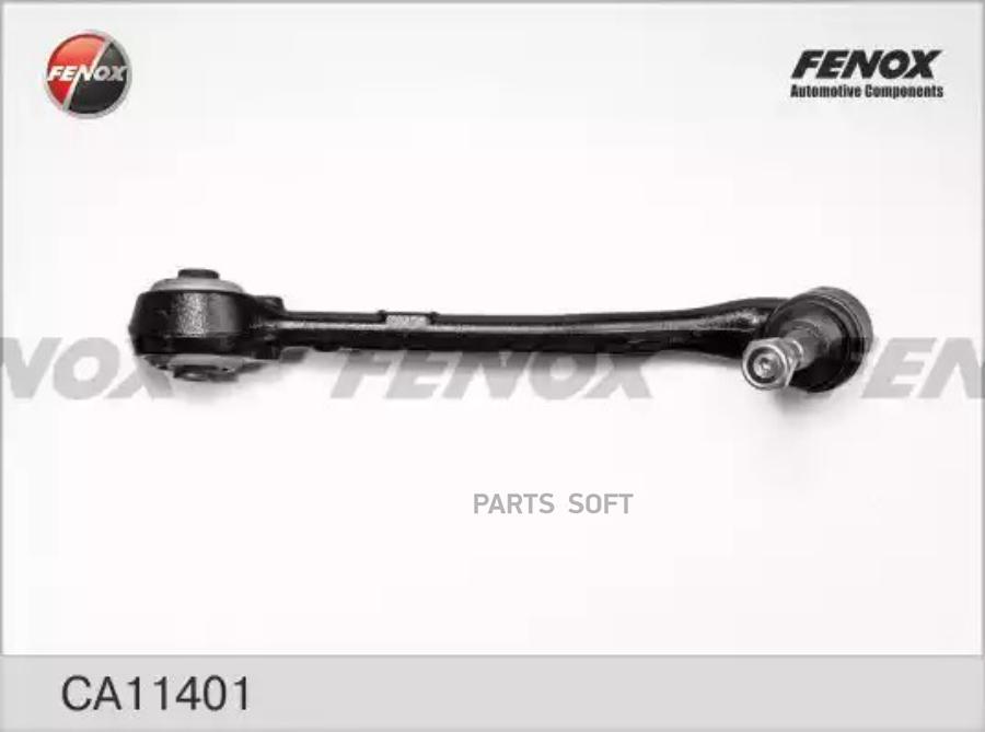 

Рычаг Передний Нижний Правый Задний Bmw X5 00- Ca11401 FENOX арт. CA11401
